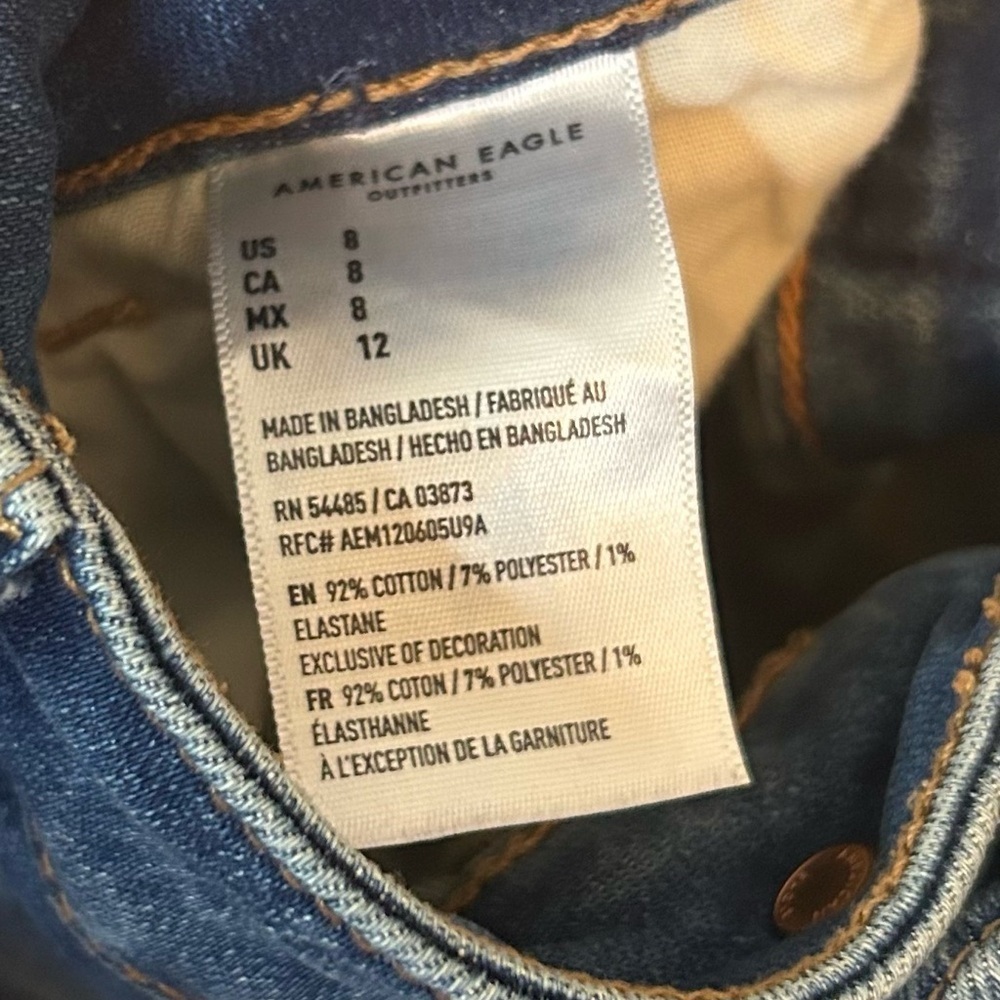 American Eagle Super Stretch Button- Fly Distressed Shorts- Size 8 - Picture 2 of 4